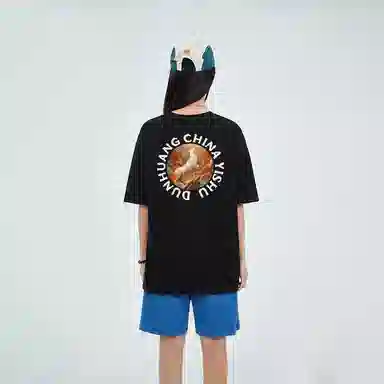 DUNHUANG INSPIRATION cleanfitT