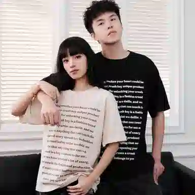 CRUSH KEY T