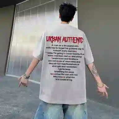 URBAN AUTHENTIC logoT