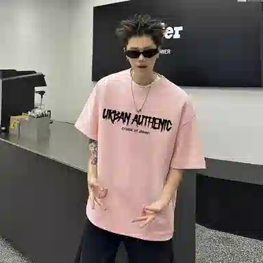 URBAN AUTHENTIC logoT