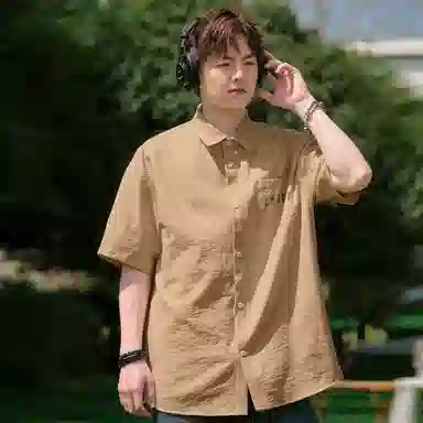 MINISO oversize