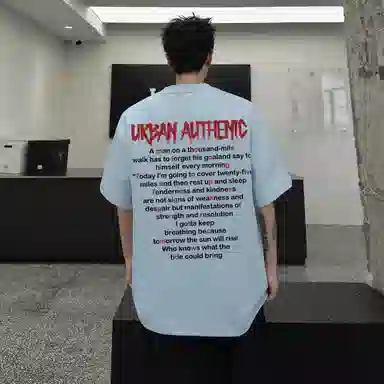 URBAN AUTHENTIC logoT