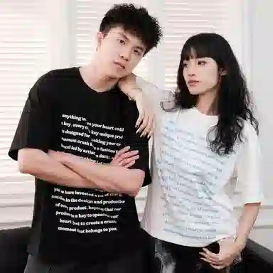 CRUSH KEY T