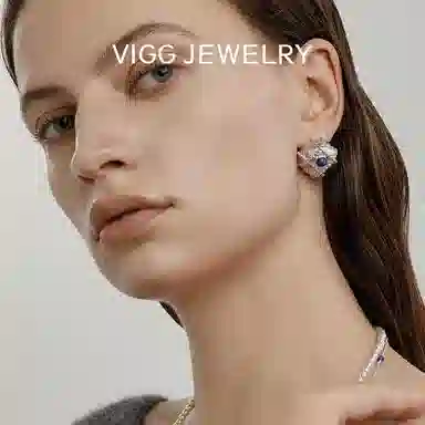 VIGG S925
