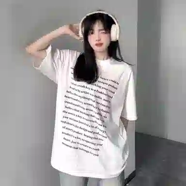 CRUSH KEY T
