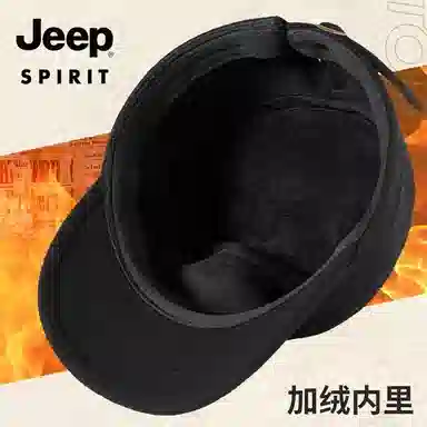 JEEP SPIRIT