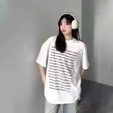 CRUSH KEY T