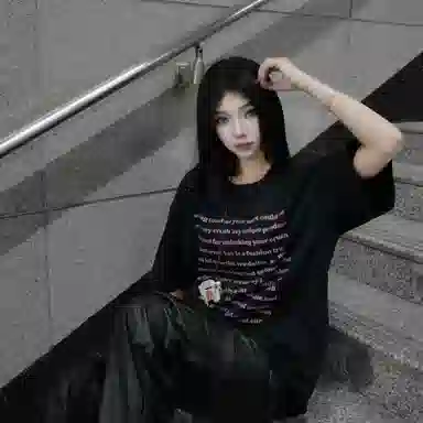 CRUSH KEY T