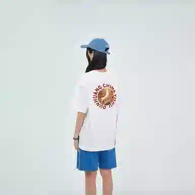 DUNHUANG INSPIRATION cleanfitT