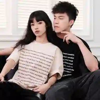 CRUSH KEY T