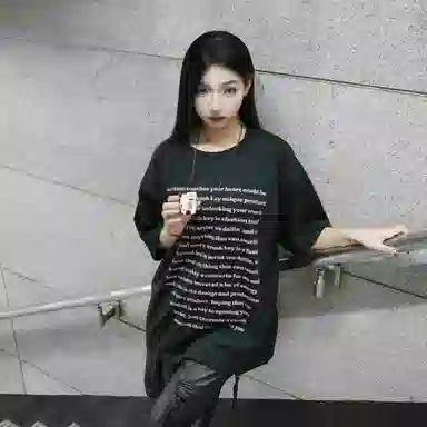 CRUSH KEY T