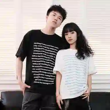 CRUSH KEY T