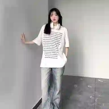 CRUSH KEY T