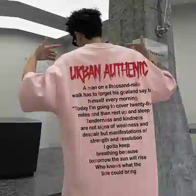 URBAN AUTHENTIC logoT