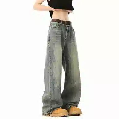 FAKE VINTAGE Cleanfitvibe