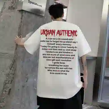 URBAN AUTHENTIC logoT