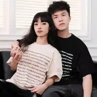 CRUSH KEY T