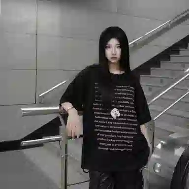 CRUSH KEY T