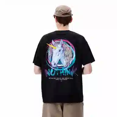 MAURRGOOU T