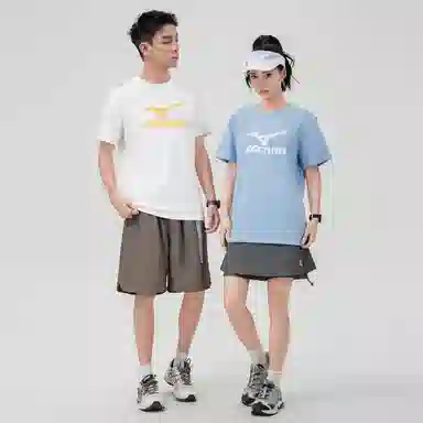 Mizuno Basic Glow Logo T-Shirt Black