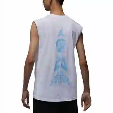 Jordan Sport Dri-FIT