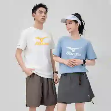 Mizuno Basic Glow Logo T-Shirt Black