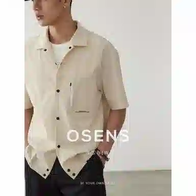 osens
