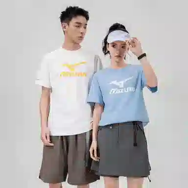 Mizuno Basic Glow Logo T-Shirt Black