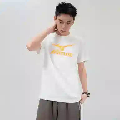 Mizuno Basic Glow Logo T-Shirt Black