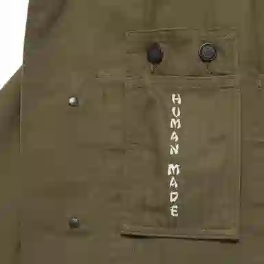 HUMAN MADE SS25 SS25 logo