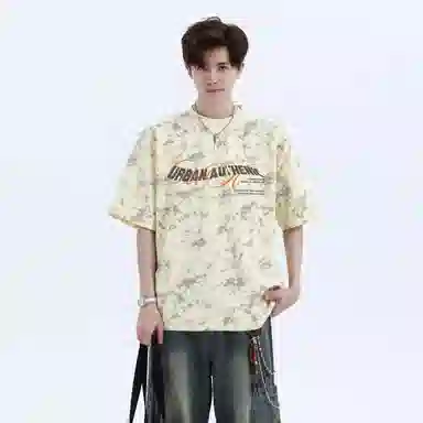 URBAN AUTHENTIC logoT