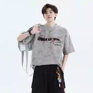 URBAN AUTHENTIC logoT