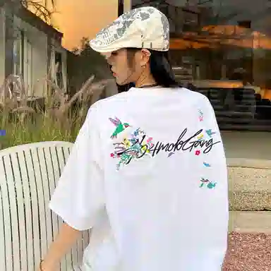 404MOB GANG T