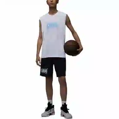 Jordan Sport Dri-FIT