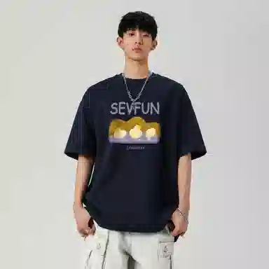 7 SEVFUN LOGOT