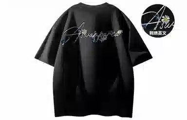 SWAMP AREA cleanfitT