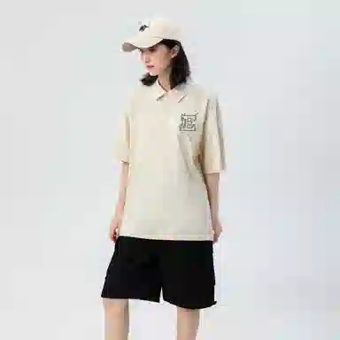 emoji Polo