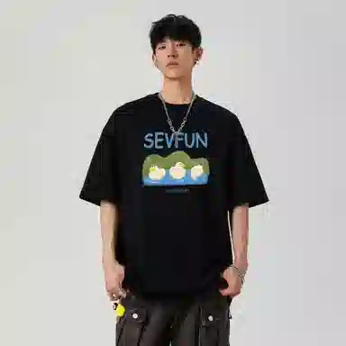 7 SEVFUN LOGOT