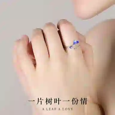s925