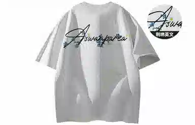 SWAMP AREA cleanfitT