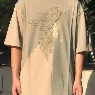 Jordan Air Jordan 6 Travis Scott T-Shirt Khaki