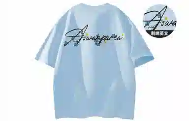 SWAMP AREA cleanfitT