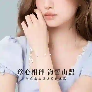 SGM ins S925