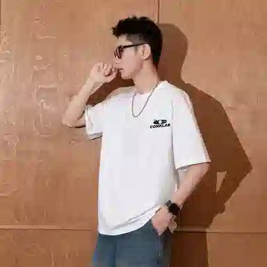 CONKLAB T