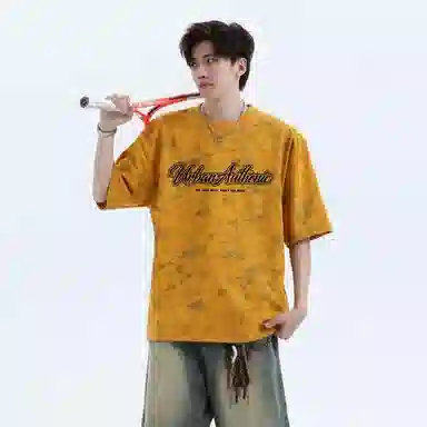 URBAN AUTHENTIC logoT