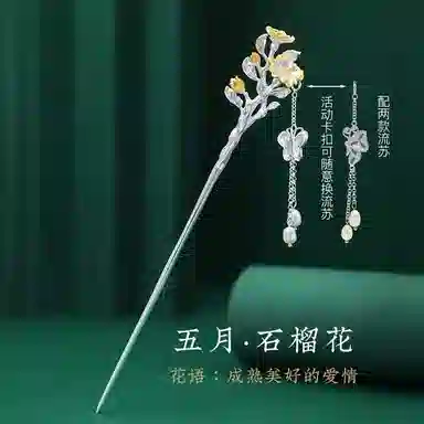 s925