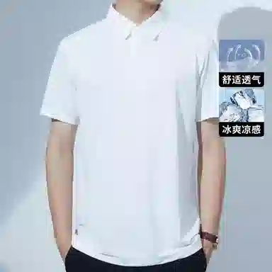 SEPTWOLVES Polo