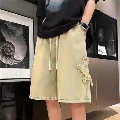 FOREVER 21 cleanfit