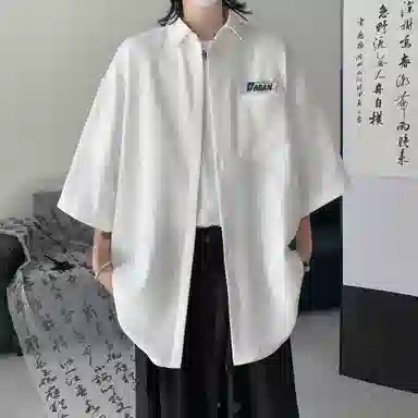 URBAN AUTHENTIC logo