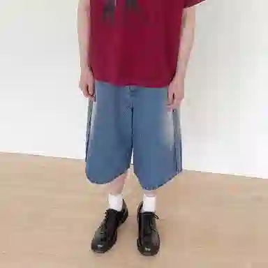 NTED